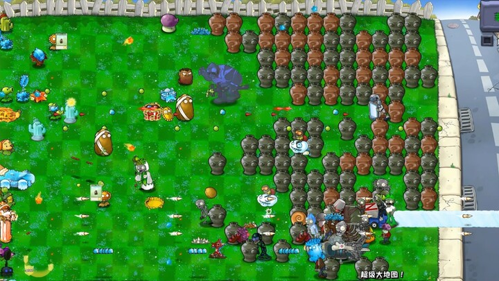Hybrid version [ultra-large map] showcase