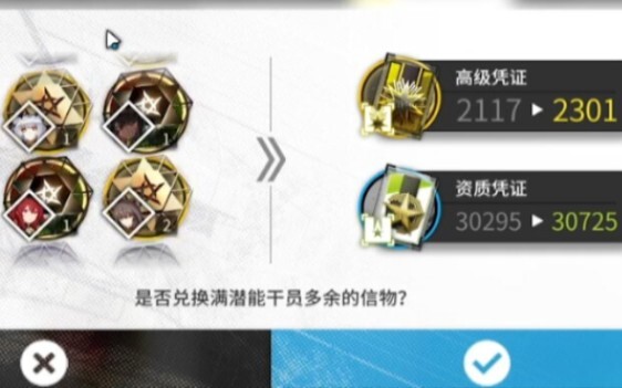 บางครั้ง แค่จ่ายเงินสองรอบ ก็ทำให้หัวใจและปอดหยุดทำงานได้เลย