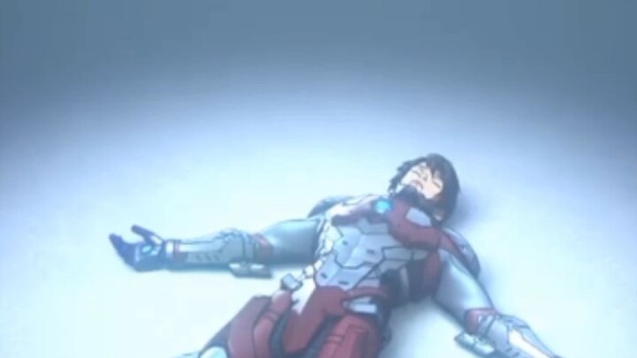 Ultraman