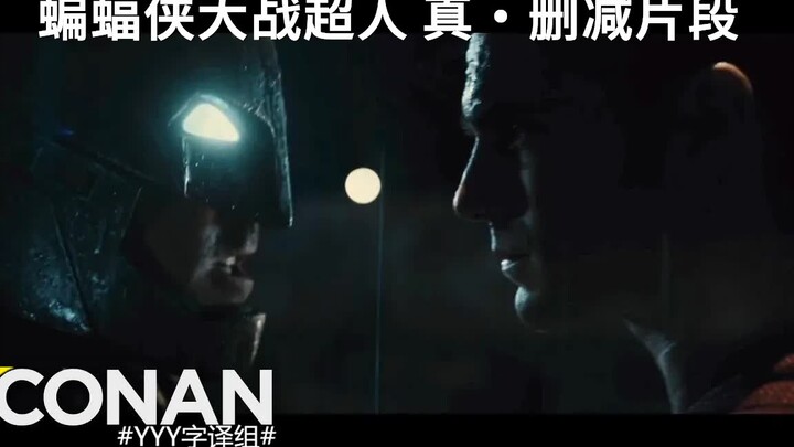 【Show Conan】Đừng kỳ vọng quá nhiều vào cảnh Batman văng tục trong bản dựng của Zack Snyder của “Liên