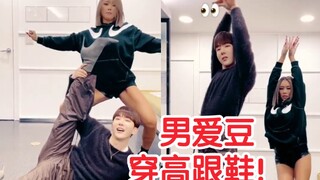 谁是女王？SISTAR孝琳 x 2AM赵权《Layin' Low》舞蹈视频公开！