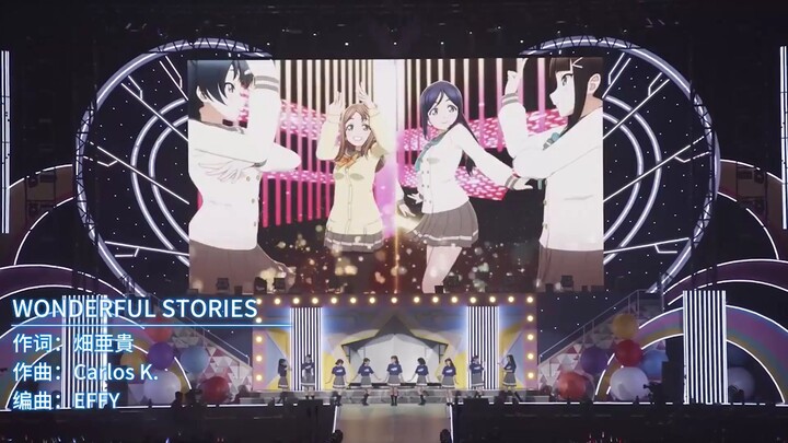 WONDERFUL STORIES - Aqours 3rd Live