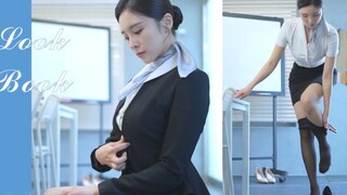 GGotBBang Miss Office LOOKBOOK