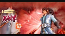 Spirit Sword Sovereign S 4 Episode 41-60 Sub Indo