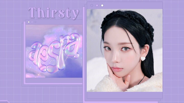 Suara 8D | Thirsty - aespa  Disarankan memakai headphone dan menaikkan volume untuk pengalaman yang 