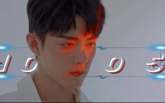 [Xiao Zhan] No. 1005/Robots cannot disobey instructions