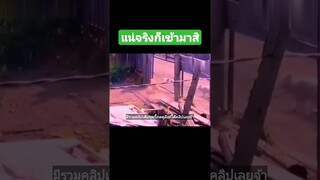 ^มีรวมคลิปเต็มชุดนี้กดดูลิงค์ด้านบนเลยจ้า^ แน่จริงก็เข้ามาสิ