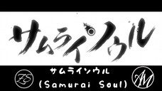 Samurai Soul Team Kamiiya Feat LIQU@ Cover by Akazuki Maya & ZeroSynchoresi #VstreamerLuckyDay