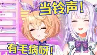 你能不能说一遍那个？惹到我 你算是踢到棉花啦~好喜欢！！！【吉诺儿kino/唐九夏】