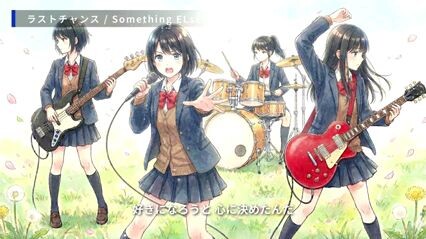 เพลง Last Chance วง Somathing ELse (1998) มา ให้ Ai cover