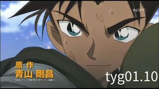 ost dc-21 bahasa Indonesia