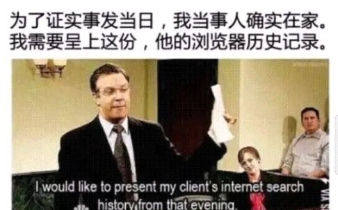 A compilation of hilarious memes that even the creator who hunts for them can’t help but laugh at