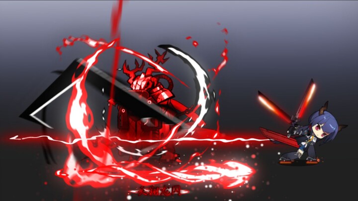 [Special Effects] Dragon's Breath-Chen Style-Tianxiang Dragon Flash (Arknights)