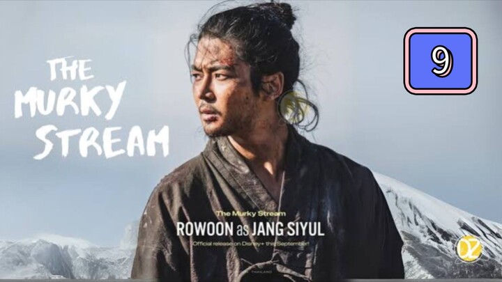 (EngSub) 𝐓 𝒉 𝒆  𝐌 𝒖 𝒓 𝒌 𝒚  𝐒 𝒕 𝒓 𝒆 𝒂 𝒎 : Episode 9 Finale