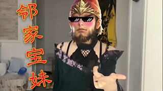 可爱还会摇的女孩真不多见