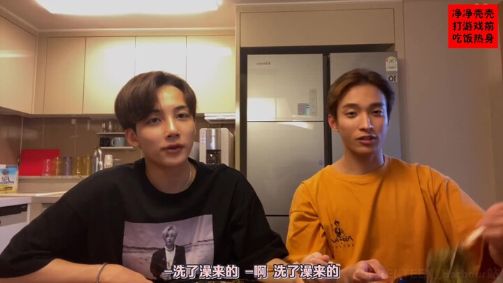 [SVT_Harbour subtitle Indonesia] 200505 SEVENTEEN Jeonghan, lagi-lagi datang makan nih hh