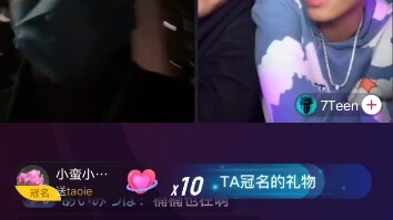 Daoye, 7teen, and Wuming engage in a live showdown on stage