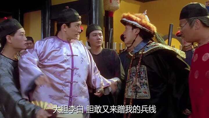 [God-Level Dubbing] Hit me, you idiot! I’m just stealing your lane!