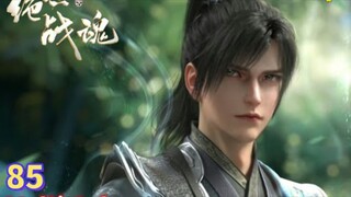 perlees batle spirit eps85 sub indo