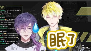 【Sonny/Uki】A sad story about wanting to lean on his shoulder but finding that he was already asleep