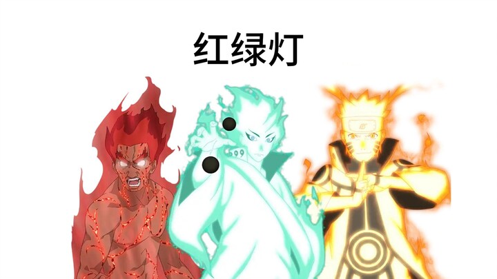 【火影手游】那些奇奇怪怪的三人组！