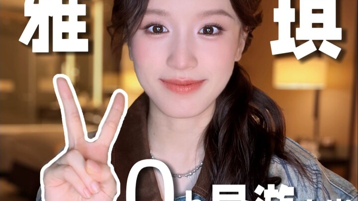 رحلة قلب الدليل السياحي في النرويج: 20 ساعة محدودة مع هوا شاو تشانغ لاو تشي!