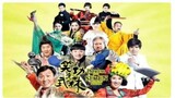 Princess and Seven Kung Fu Masters (2013) Dubbing Indonesia