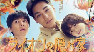 Light of My Lion 2024 - Ep 06 (Sub Indo)