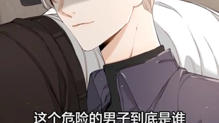 [Devil Slayer Sensitive Doctor]
