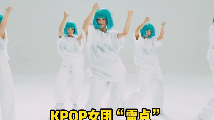 What “deal-breakers” do passersby spot in K-POP fifth-generation girl groups?