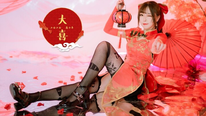 【Mulili】Vertical version｜Great joy🏮 I promise you that I will never let you down in this life