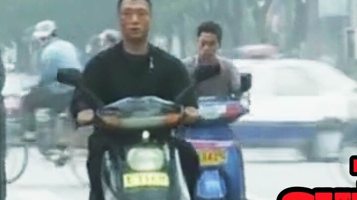 นอร์ธอีสท์ ซูอิดสควอด