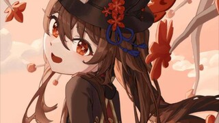 点赞咒你被胡桃钻被窝