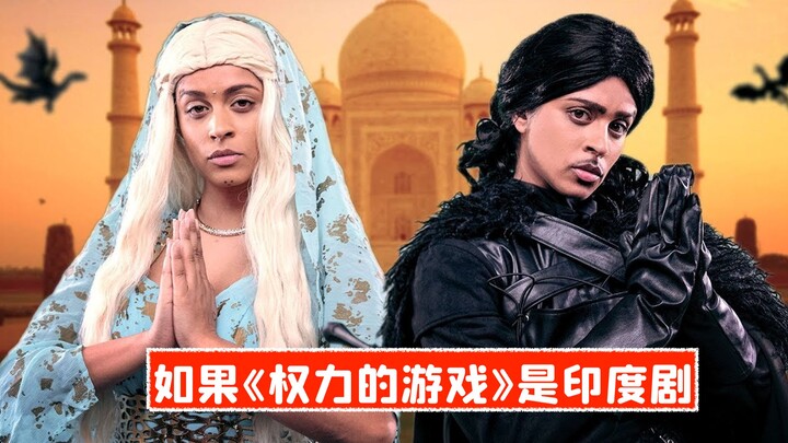 [CC] Game of Thrones: The Indian Version