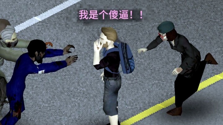 Hướng dẫn bảo nhấn Q là đánh bại được zombie cơ mà... #2