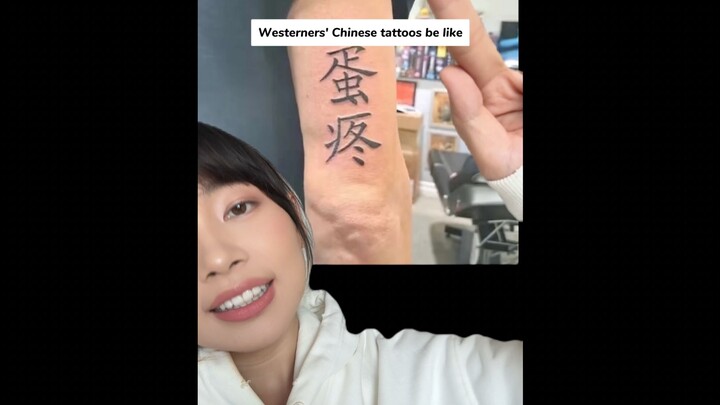 Hình xăm tiếng Trung của người nước ngoài là như thế này