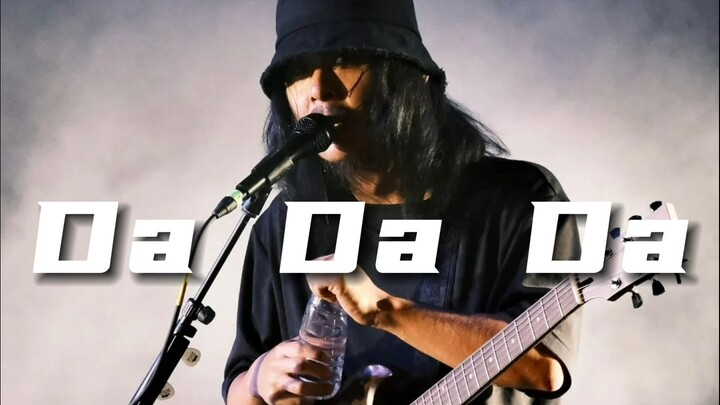 Cao Dong Wudu "Da Da Da"