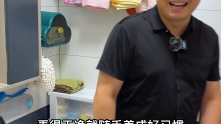 Jika tidak ingin shower di rumah Anda penuh dengan noda air, maka pastikan Anda melakukan langkah in