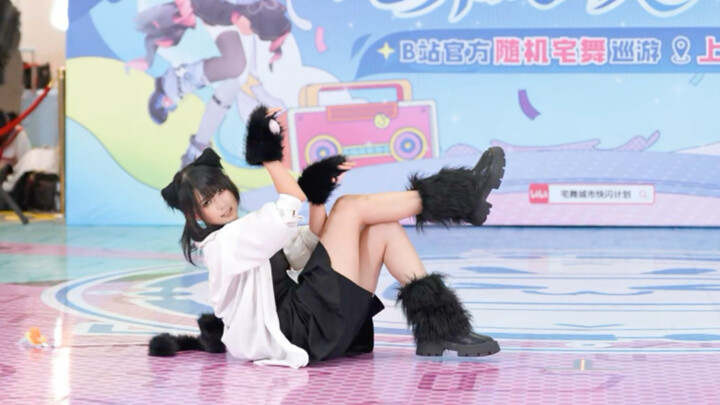 【Vô quả】Người coi khán giả như mèo của Miao Xiang Le chính là mèo丨Kế hoạch flashmob vũ đạo cosplayer