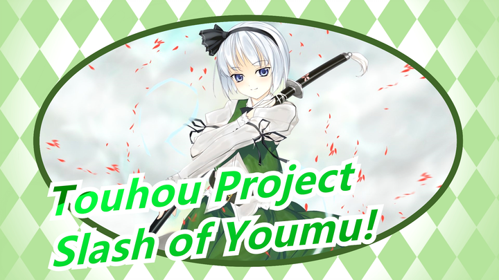 Touhou Project| Slash of Youmu! Extra EP[Burlesque]