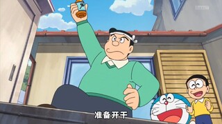 Thức uống Vô Nhân Chi Cảnh, từ nay về sau nơi nào nó đi qua đều vắng bóng người.