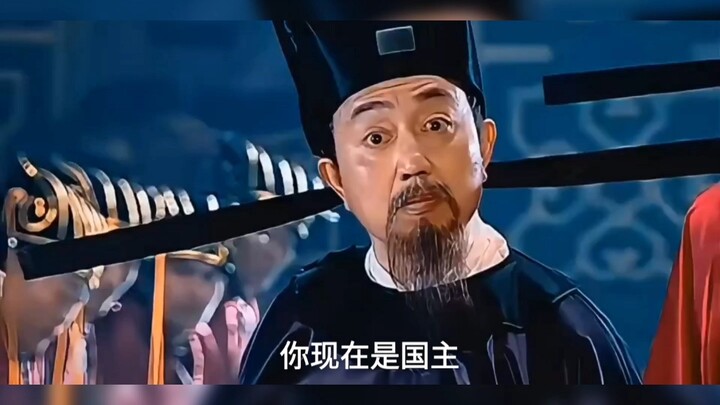 ว้าว ดูเท่ห์มากเลย! ทำไมถึงไม่เห็นคุณกล้าพูดแบบนี้กับราชวงศ์เหลียวล่ะ?
