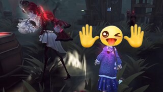 After beating the opera, I jumped down from the building and found myself caught by a blind girl wit