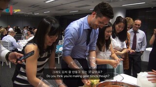 The 3rd Korean Banquet Showcase - 제 3회 한식시연회