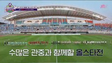 [FULL] The Gentlemen’s League 4 EP26_2025-09-28