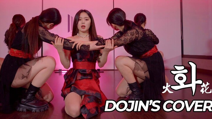 (G)I-DLE's "Spark" dance cover (DOJIN photo) | HakEnter Dance Company