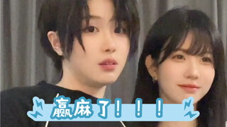 谈恋爱谈到了前女团成员！！！这不在兄弟们里赢麻了？！？