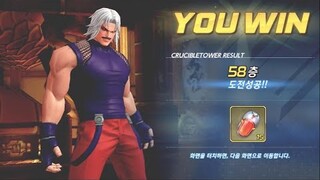 KOF Allstar: 58th FLR Tower of Trials