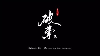 Renegade Imortal Eps 32 Sub Indo