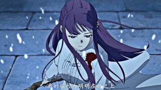 论认真起来的大喷菇到底有多强